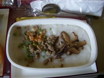 24_boil rice.jpg
